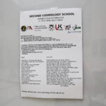 12.7.2016 Kielce. Second Cosmology School Kielce 2016 / Wojciech Habdas / Radio Kielce