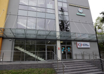 25.4.2016 Ostrowiec Św. Centrum Kardiologii Inwazyjnej, Elektroterapii i Angiologii w Ostrowcu Świętokrzyskim. / Wojciech Habdas / Radio Kielce