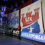 Vive Tauron Kielce kontra Brześć Mieszkow (24 września 2016) / Jarosław Kubalski / Radio Kielce