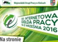 Poszukasz pracy w Internecie - Radio Kielce