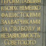 Muzyczne Podróże Przez Świat. Berlin (15 października 2016 r.) / Robert Soliński / Radio Kielce