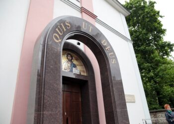 Konsekracja kościoła akademickiego pw. św. Jana Pawła II / Stanisław Blinstrub / Radio Kielce