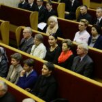 11.10.2016. Inauguracja nowego roku akademickiego w Wyższym Seminarium Duchownym w Kielcach / Wojciech Habdas / Radio Kielce