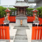 Muzyczne Podróże Przez Świat. Japonia.Kioto-Osaka (12 listopada 2016 r.) / Maciej Tuz / Radio Kielce