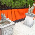 Muzyczne Podróże Przez Świat. Japonia.Kioto-Osaka (12 listopada 2016 r.) / Maciej Tuz / Radio Kielce