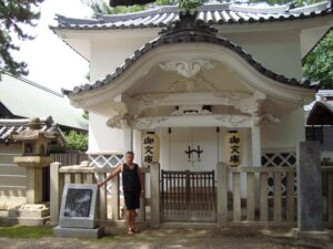 Muzyczne Podróże Przez Świat. Japonia.Kioto-Osaka (12 listopada 2016 r.) / Maciej Tuz / Radio Kielce