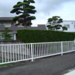 Muzyczne Podróże Przez Świat. Japonia.Kioto-Osaka (12 listopada 2016 r.) / Maciej Tuz / Radio Kielce