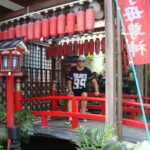 Muzyczne Podróże Przez Świat. Japonia.Kioto-Osaka (12 listopada 2016 r.) / Maciej Tuz / Radio Kielce