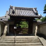 Muzyczne Podróże Przez Świat. Japonia.Kioto-Osaka (12 listopada 2016 r.) / Maciej Tuz / Radio Kielce