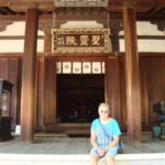 Muzyczne Podróże Przez Świat. Japonia.Kioto-Osaka (12 listopada 2016 r.) / Maciej Tuz / Radio Kielce