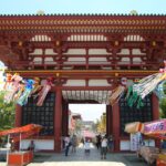 Muzyczne Podróże Przez Świat. Japonia.Kioto-Osaka (12 listopada 2016 r.) / Maciej Tuz / Radio Kielce