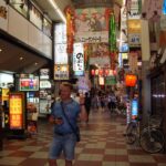 Muzyczne Podróże Przez Świat. Japonia.Kioto-Osaka (12 listopada 2016 r.) / Maciej Tuz / Radio Kielce