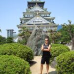 Muzyczne Podróże Przez Świat. Japonia.Kioto-Osaka (12 listopada 2016 r.) / Maciej Tuz / Radio Kielce