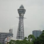 Muzyczne Podróże Przez Świat. Japonia.Kioto-Osaka (12 listopada 2016 r.) / Maciej Tuz / Radio Kielce