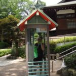 Muzyczne Podróże Przez Świat. Japonia.Kioto-Osaka (12 listopada 2016 r.) / Maciej Tuz / Radio Kielce