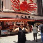 Muzyczne Podróże Przez Świat. Japonia.Kioto-Osaka (12 listopada 2016 r.) / Maciej Tuz / Radio Kielce