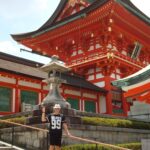 Muzyczne Podróże Przez Świat. Japonia.Kioto-Osaka (12 listopada 2016 r.) / Maciej Tuz / Radio Kielce