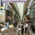 Muzyczne Podróże Przez Świat. Japonia.Kioto-Osaka (12 listopada 2016 r.) / Maciej Tuz / Radio Kielce