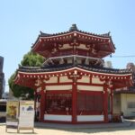 Muzyczne Podróże Przez Świat. Japonia.Kioto-Osaka (12 listopada 2016 r.) / Maciej Tuz / Radio Kielce