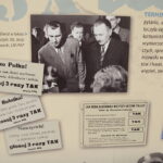 08.11.2016 Kielce. Wystawa w Przystanku Historia IPN "Wybory i referenda w PRL". / Jarosław Kubalski / Radio Kielce