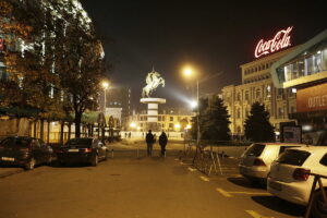 11.11.2016. Skopje. Wieczorny spacer po stolicy Macedonii. / Jarosław Kubalski / Radio Kielce