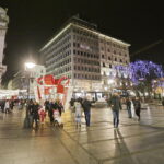 13.11.2016 Belgrad. Nocny spacer po stolicy Serbii. Centrum miasta. / Jarosław Kubalski / Radio Kielce