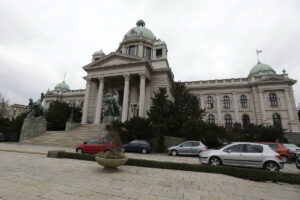 14.11.2016 Belgrad. Serbia. Spacer po mieście. Parlament. / Jarosław Kubalski / Radio Kielce