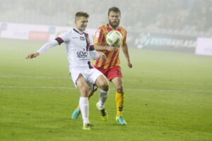 26.11.2016. 17. kolejka Lotto Ekstraklasy: Korona Kielce - Pogoń Szczecin / Jarosław Kubalski / Radio Kielce