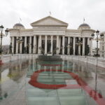 12.11.2016 Skopje. Macedonia. Centrum miasta. Muzeum archeologiczne. / Jarosław Kubalski / Radio Kielce