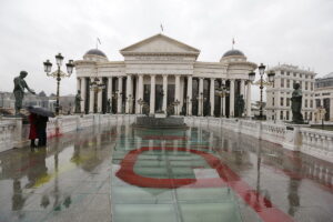 12.11.2016 Skopje. Macedonia. Centrum miasta. Muzeum archeologiczne. / Jarosław Kubalski / Radio Kielce