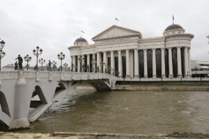 12.11.2016 Skopje. Macedonia. Centrum miasta. Muzeum archeologiczne. / Jarosław Kubalski / Radio Kielce