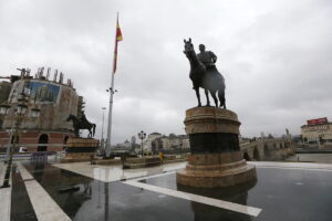 12.11.2016 Skopje. Macedonia. Centrum miasta. / Jarosław Kubalski / Radio Kielce