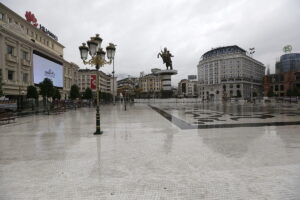 12.11.2016 Skopje. Macedonia. Centrum miasta. / Jarosław Kubalski / Radio Kielce