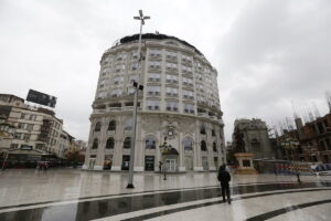 12.11.2016 Skopje. Macedonia. Centrum miasta. Hotel Mariott. / Jarosław Kubalski / Radio Kielce