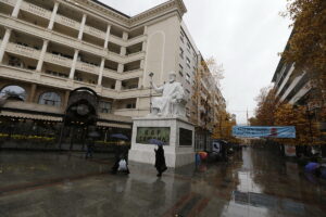 12.11.2016 Skopje. Macedonia. Centrum miasta. / Jarosław Kubalski / Radio Kielce