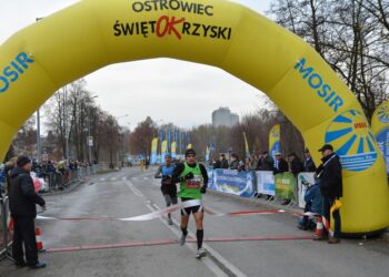 11.11.2016. IV Ostrowieckie Biegi Niepodległości / fot. MOSiR Ostrowiec