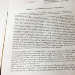 04.11.2016 Starachowice. Skarga na zachowanie personelu medycznego POZ Starachowice. / Iwona Murawska / Radio Kielce