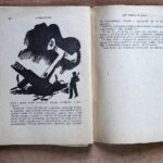 29.12.2016. Kielce. Książka Arkadego Fiedlera "Dywizjon 303" z 1944 roku. / Jarosław Kubalski / Radio Kielce