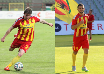 Radio Kielce