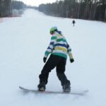 Stok na kieleckim Stadionie otwarty dla narciarzy (17 grudnia 2016 r.) / Wojciech Habdas / Radio Kielce