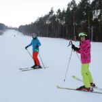 Stok na kieleckim Stadionie otwarty dla narciarzy (17 grudnia 2016 r.) / Wojciech Habdas / Radio Kielce