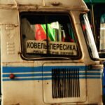 Ukraina - Peresieka / Dr Bartłomiej Kotowski