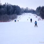 07.01.2016 Kielce. Stok narciarski "Stadion" / Krzysztof Bujnowicz / Radio Kielce