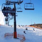 07.01.2017 Bałtów. Stok narciarski / Radio Kielce