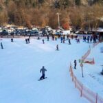 07.01.2017 Bałtów. Stok narciarski / Radio Kielce