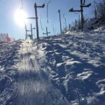 07.01.2017 Konary. Stok narciarski / Grażyna Szlęzak - Wójcik / Radio Kielce