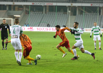 17.12.2016 Kielce. Mecz Korona Kielce - Lechia Gdańsk / Wojciech Habdas / Radio Kielce