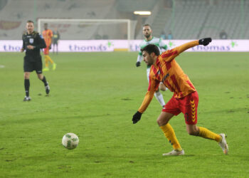 17.12.2016 Kielce. Mecz Korona Kielce - Lechia Gdańsk / Wojciech Habdas / Radio Kielce