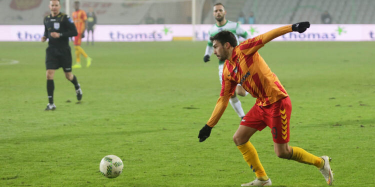 17.12.2016 Kielce. Mecz Korona Kielce - Lechia Gdańsk / Wojciech Habdas / Radio Kielce