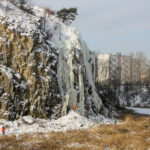 9.1.2017 Kielce. Ekstremalna wspinaczka zimowa na sztucznym lodospadzie na Kadzielni / Wojciech Habdas / Radio Kielce